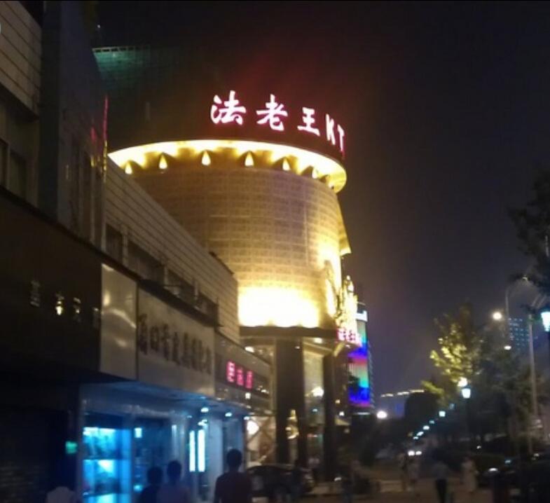 武漢法老王國際會所定制明鴻玻璃