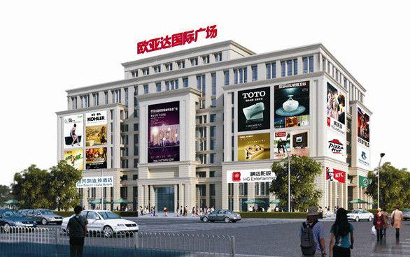 明鴻玻璃為歐亞達國際廣場專屬定做
