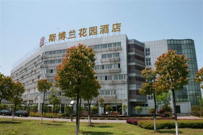 武漢市斯博蘭花園酒店選擇明鴻玻璃定做