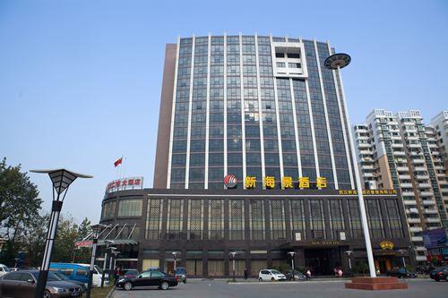 武漢明鴻玻璃施工新海景酒店