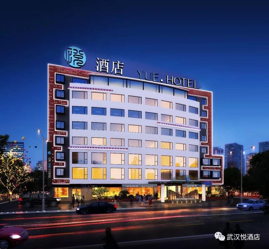 武漢市江漢區(qū)悅酒店 玻璃由武漢鑫明鴻提供