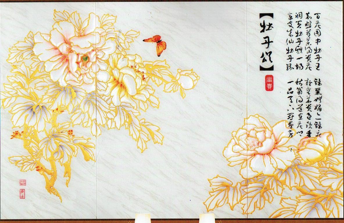 明鴻玻璃深雕彩雕 彩雕玻璃038系列制作