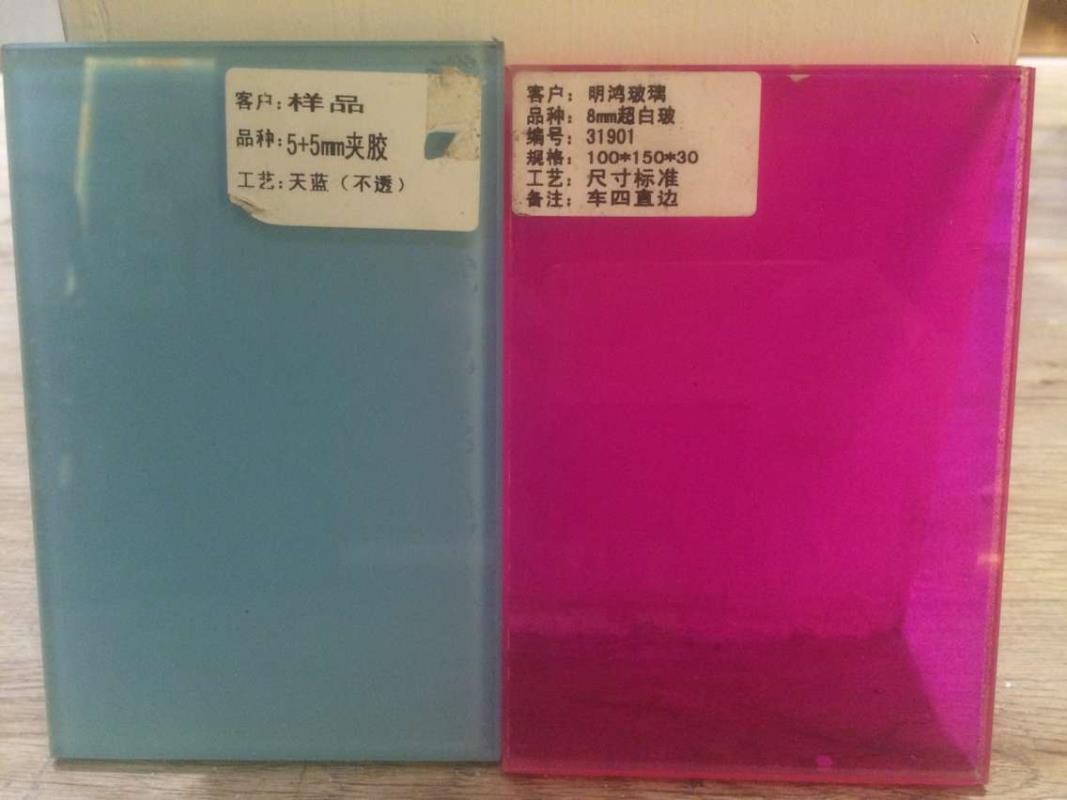 雙層彩色夾膠玻璃定制批發(fā) 武漢明鴻玻璃