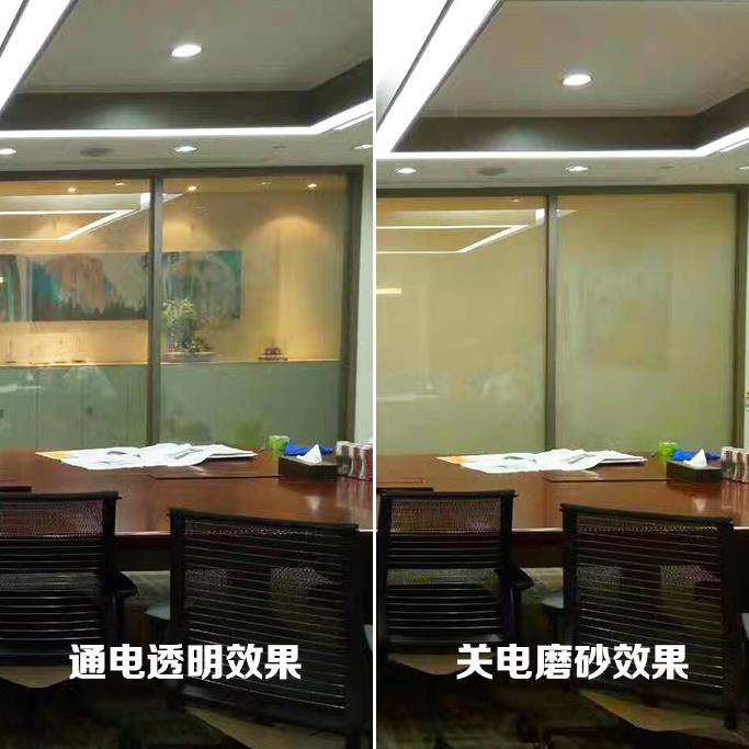 鑫明鴻調(diào)光玻璃 電控智能玻璃