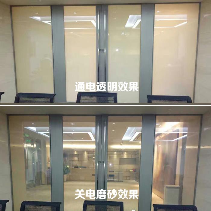 智能調(diào)光玻璃 電致變色玻璃