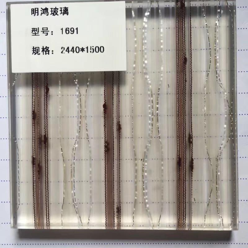 明鴻玻璃之夾絲
