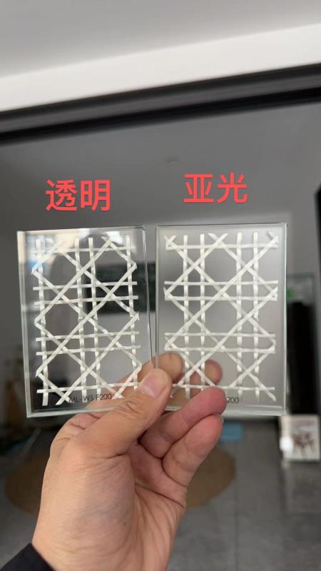 夾絲玻璃