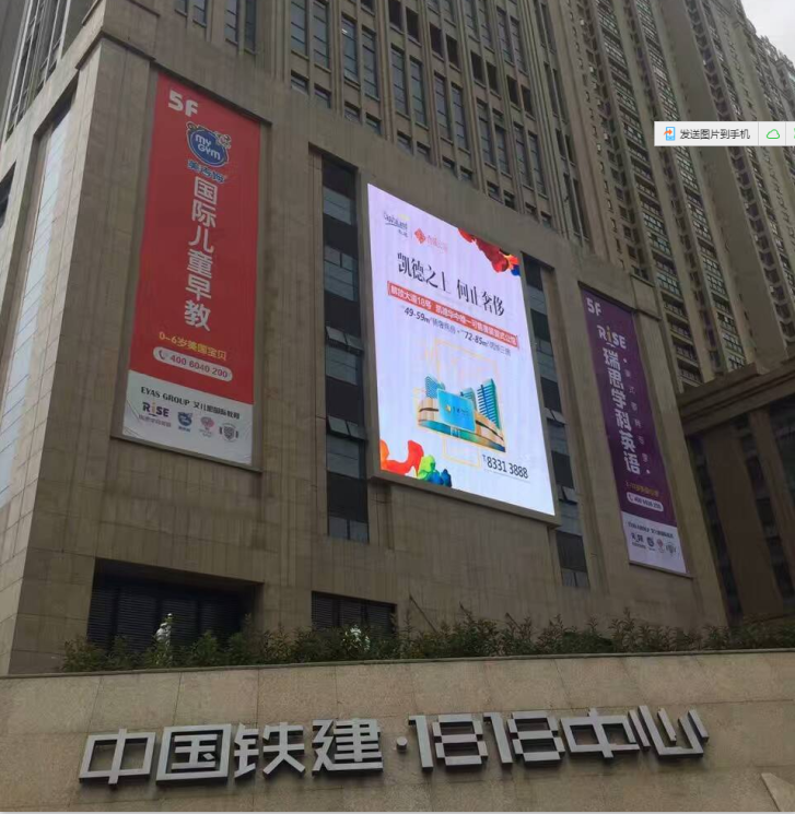 建筑玻璃