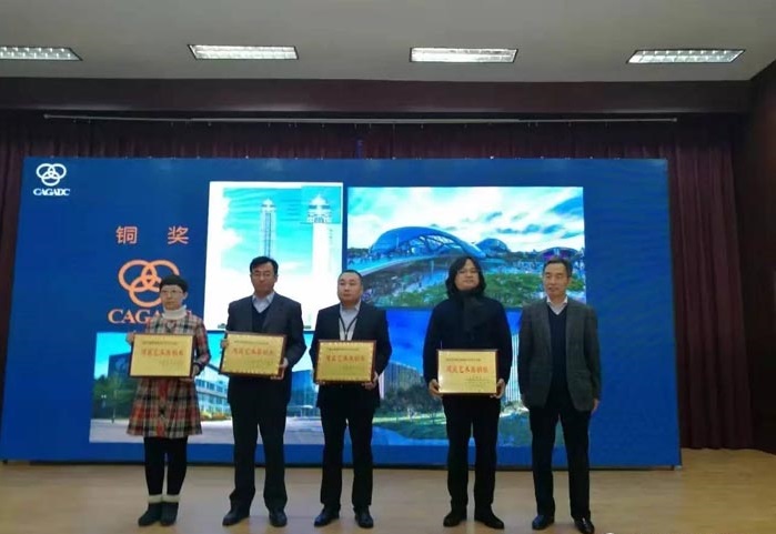 首屆全國建筑玻璃藝術設計大賽頒獎典禮 首屆全國建筑玻璃藝術設計大賽頒獎典禮