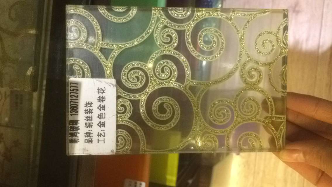 夾絲玻璃 夾絲玻璃
