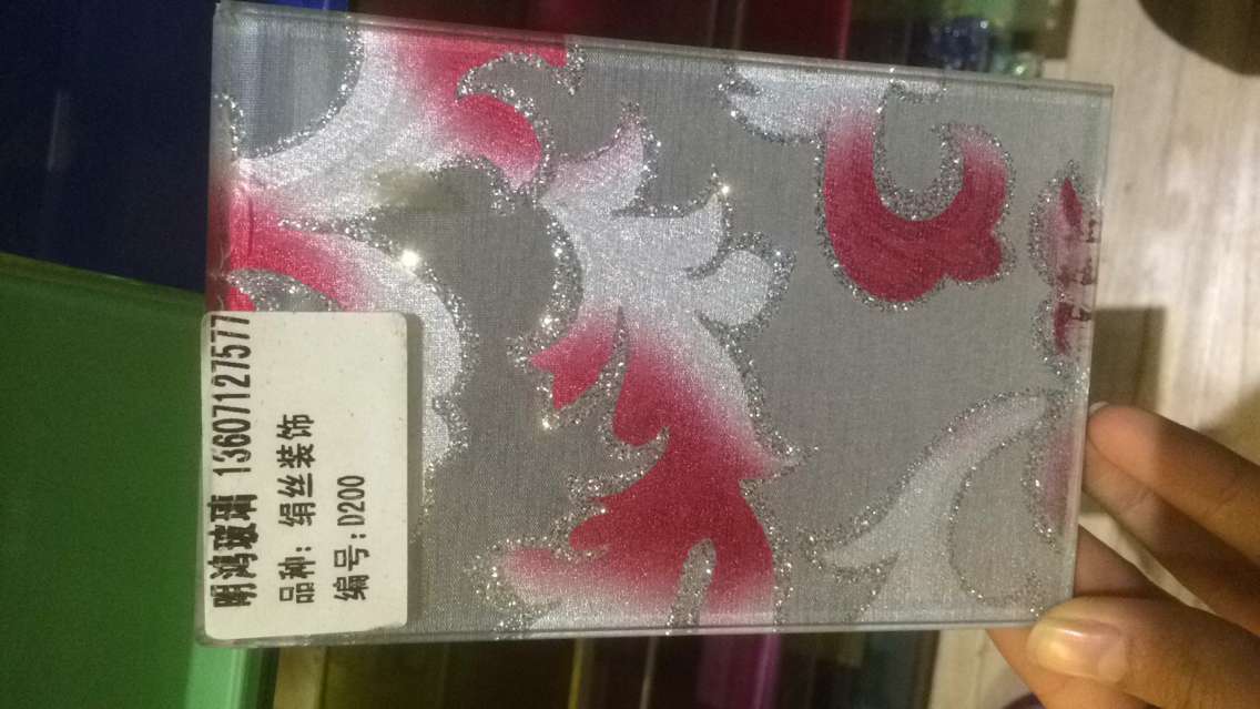 夾絲夾絹玻璃 夾絲夾絹玻璃