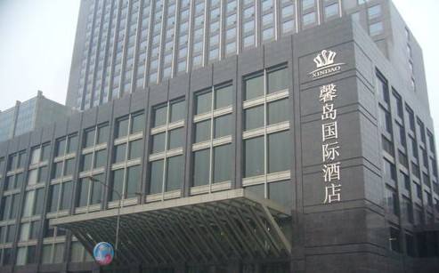 宜昌馨島酒店外觀