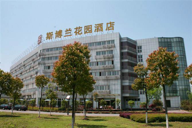 武漢市斯博蘭花園酒店選擇明鴻玻璃定做