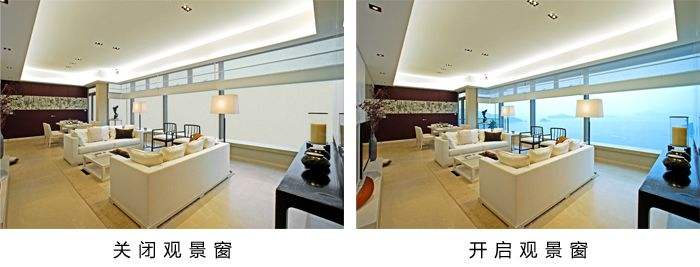 智能調(diào)光玻璃 智能調(diào)光玻璃